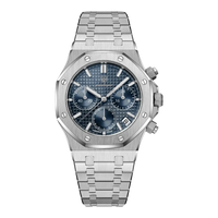 Forge Silver Ocean