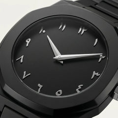 Kronum Minuit | Kronum