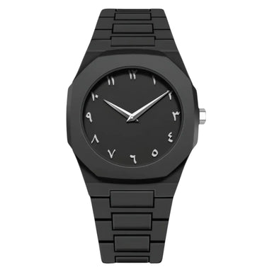 Kronum Minuit